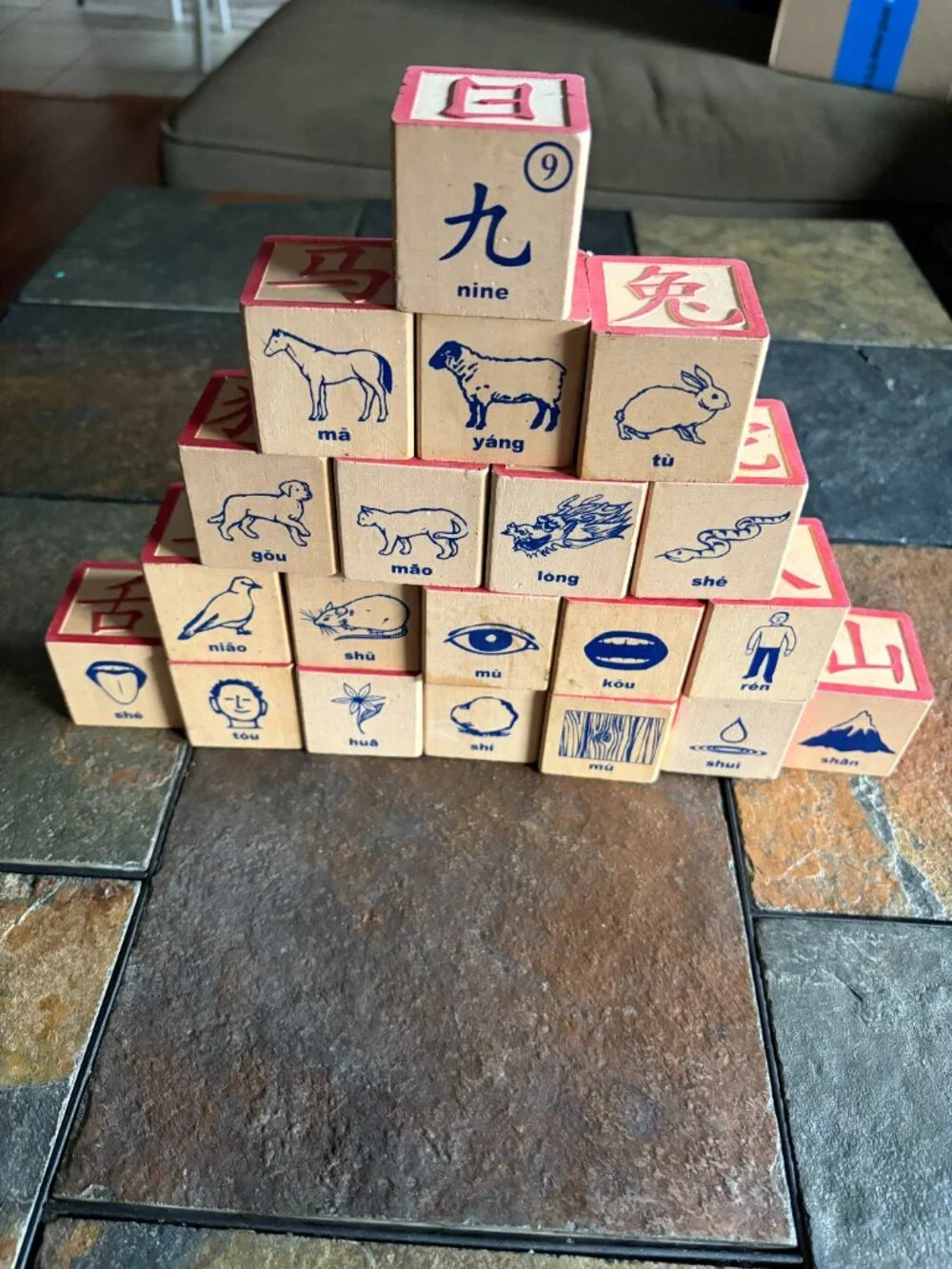Vintage Uncle Goose Chinese Mandarin language wooden blocks - partial lot of 20